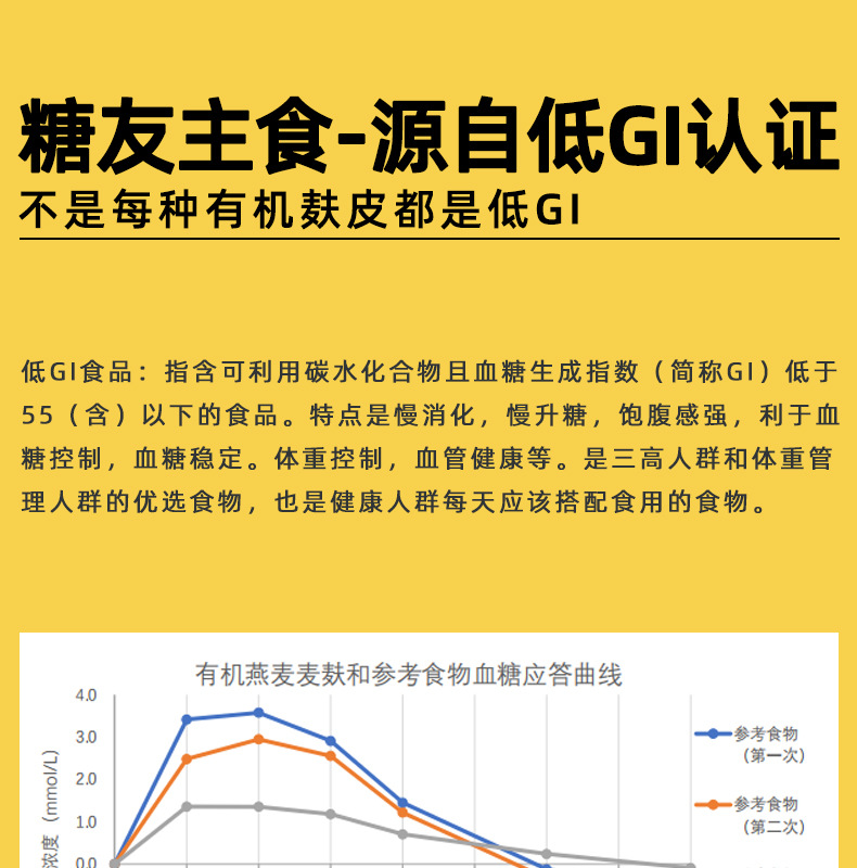 1757398425729513.jpg f8f7a9db6b2463f859351595efcab1e4_O1CN01A9Uzew1pYQjFIjyHH_!!2200736545372-0-cib.jpg