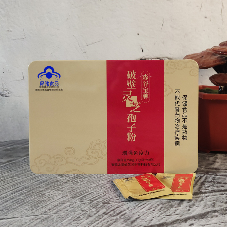 1757645674996306.jpg 03d84f82356ce6e8157a72a74a7bb920_23369486947_989707852.jpg