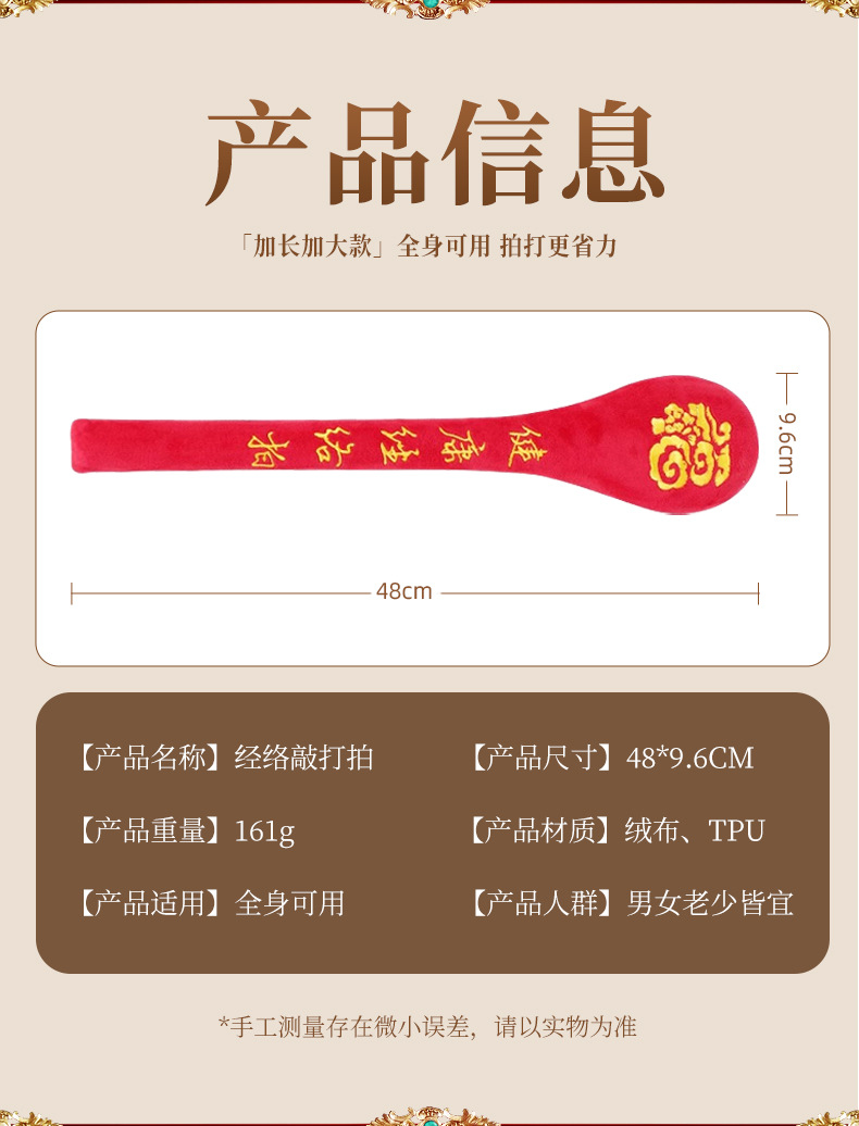 1757746790896516.jpg 56b766eb11ec3669aac37949ccf63d7f_O1CN01FVHyQm1Xq8xBwcaEK_!!2215823262974-0-cib.jpg