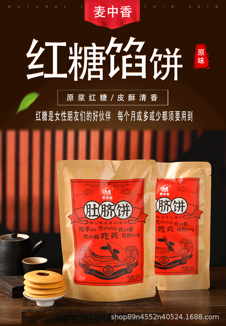 1757982988345693.gif d9538a7f7fa719b0dfc66f7aae1eb010_O1CN01381gHP1EBrBBgBI7d_!!2215460790314-1-cib___r__=1676703578183.gif