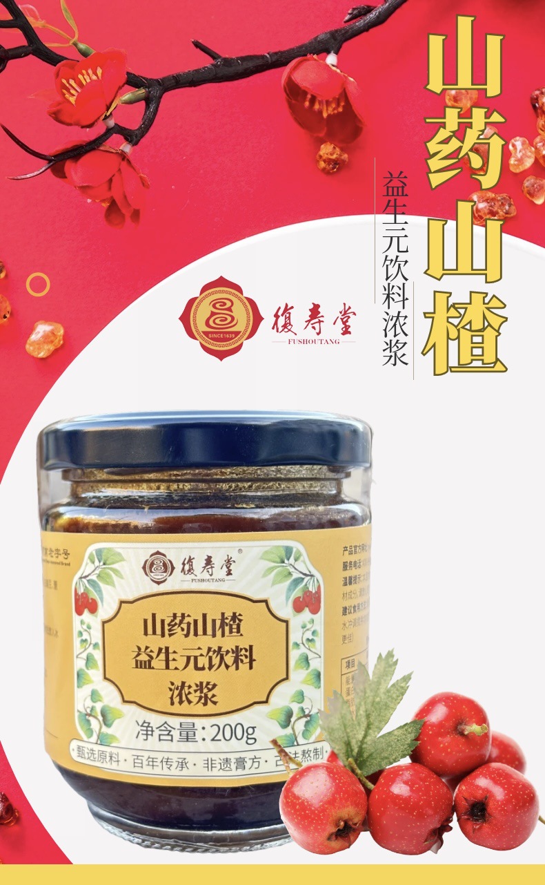 1758520726311722.jpg 882e5ed3e299658bbcd7ff9fee7bdc2f_O1CN01B6gT7H2JJiRQr56ED_!!2723279401-0-cib.jpg