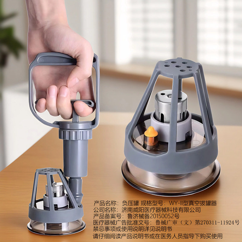 1758761178745118.jpg 07fba269d670b8bd9e2c948040fa11d3_O1CN01PdC7yb2Iuz4ELZdxj_!!1006099347-0-cib.jpg