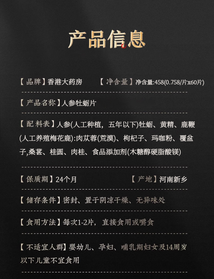 1760056668340152.jpg f626f31bc8d246a406be9f7c48d01ab2_O1CN01DYuuM72NdBi4Ce7Ve_!!2215544459985-0-cib.jpg