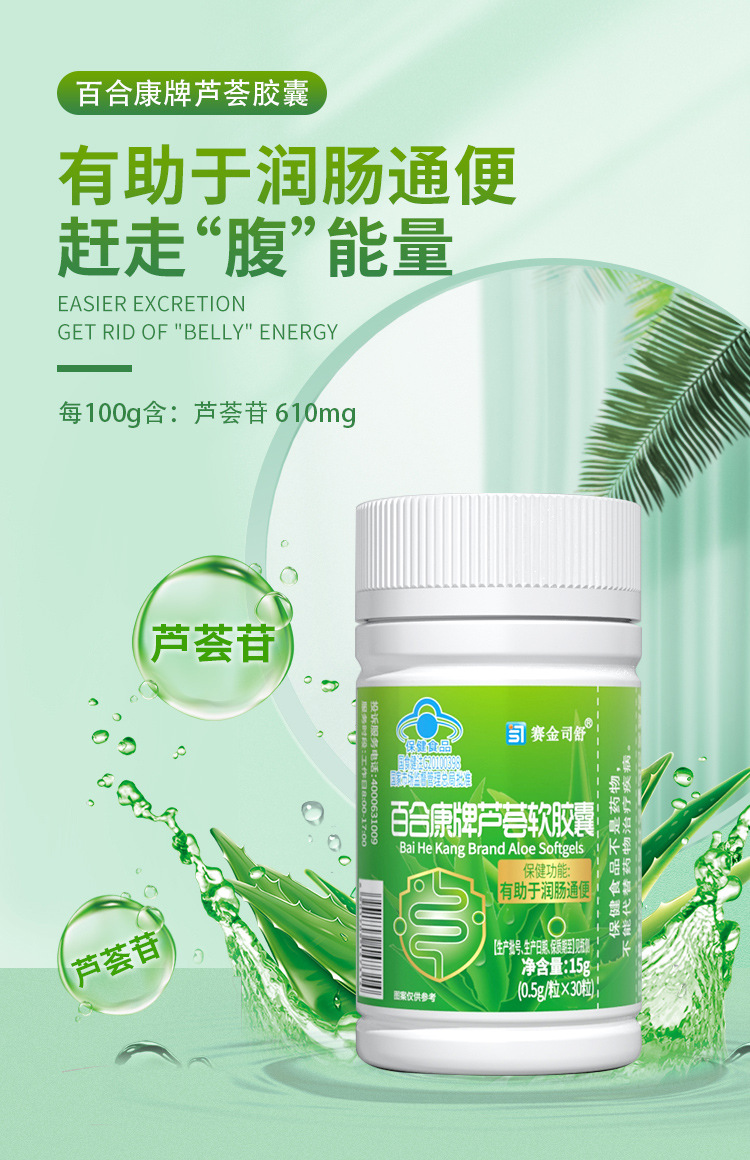 1760142733615101.jpg ab4508e954595f59c0b3dc13934822ad_O1CN01YTM35D29gwQwiAOmO_!!2212282668098-0-cib.jpg