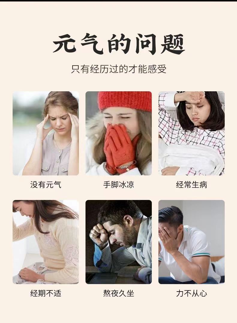 1760231974784730.jpg 630b3b4a4bfbf86cb4e389e9478934a5_O1CN01DU7aNK1P37U2NV0fC_!!3991451784-0-cib.jpg