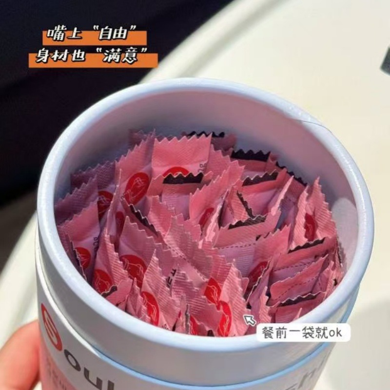 1760408184361146.jpg 6b7611d3533b4b5e8437efa2348c7579_O1CN01s6RQqR1iAQeph9VpZ_!!2213885804372-0-cib.jpg