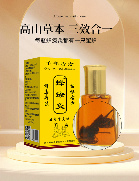 1760685013782031.png image.png