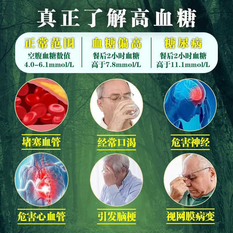 1cdc2057c2b5ecca401fec6608c63501_O1CN01D5S2Pc1h3GvJsXeMD_!!2216642184221-0-cib.jpg